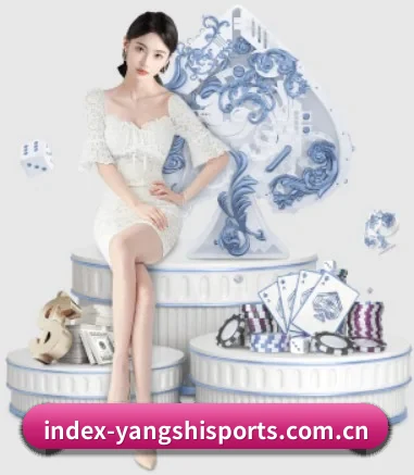 业务扩张